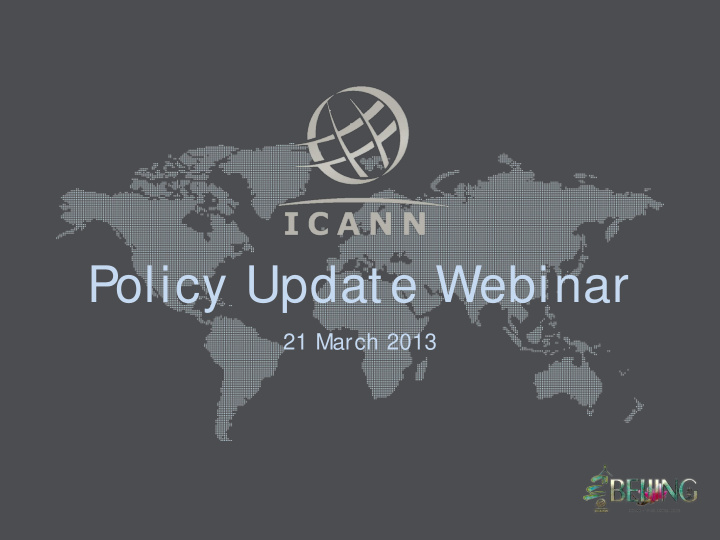 policy update webinar