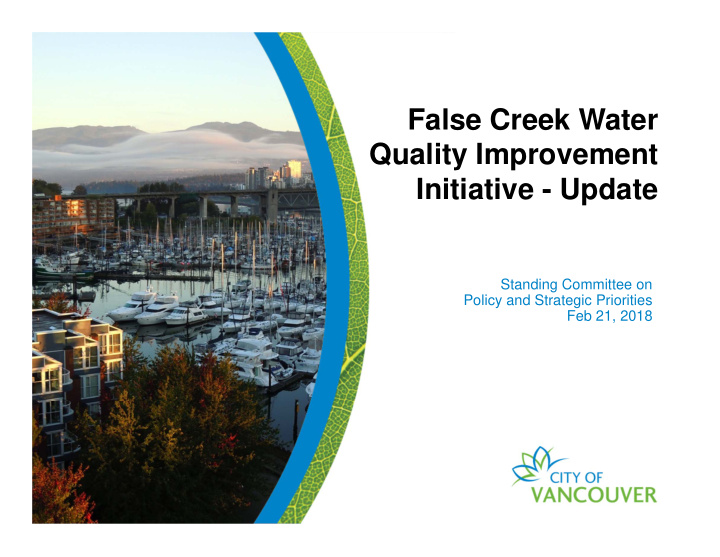 false creek water quality improvement initiative update