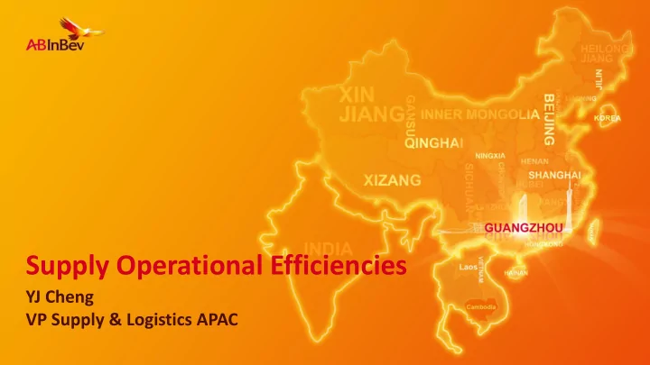supply operational efficiencies