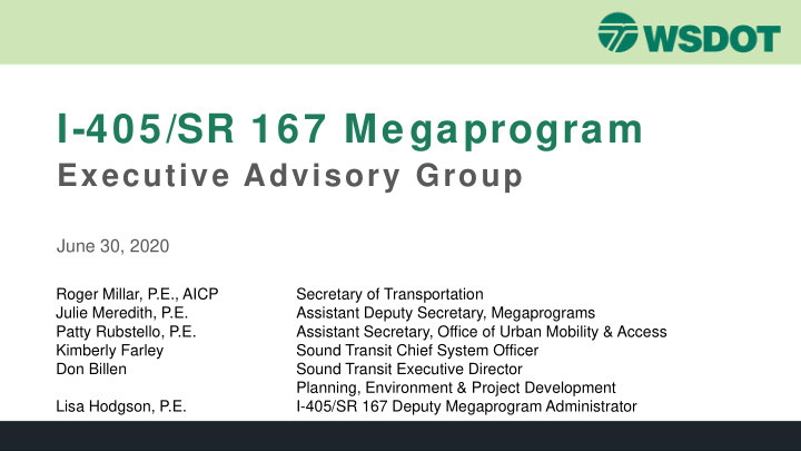 i 405 sr 167 megaprogram