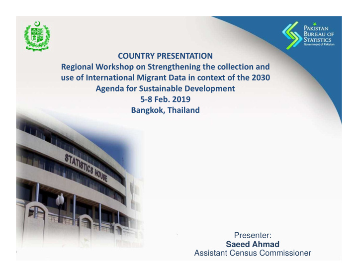 country presentation regional workshop on strengthening