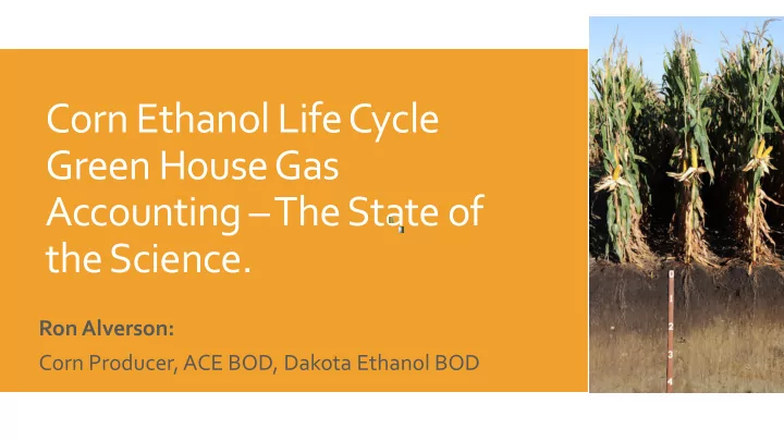 corn ethanol life cycle