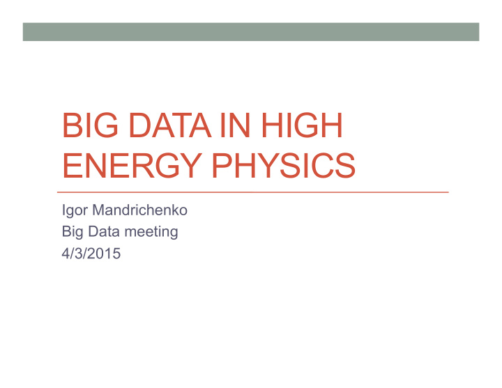 big data in high energy physics