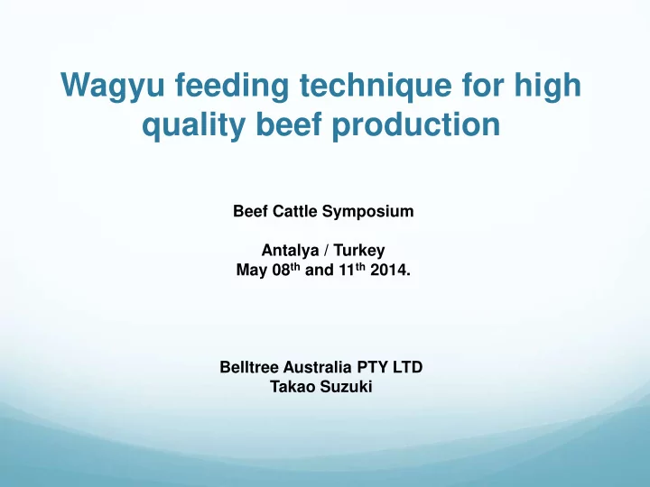 quality beef production