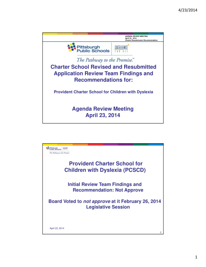 charter school revised and resubmitted application review