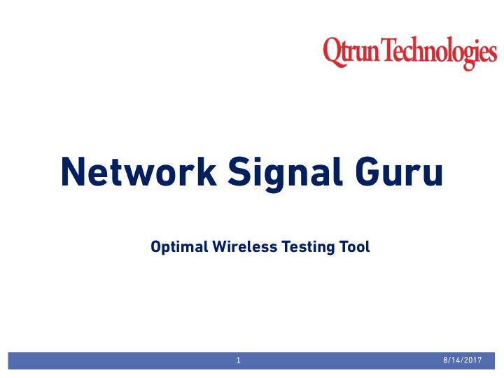 network signal guru