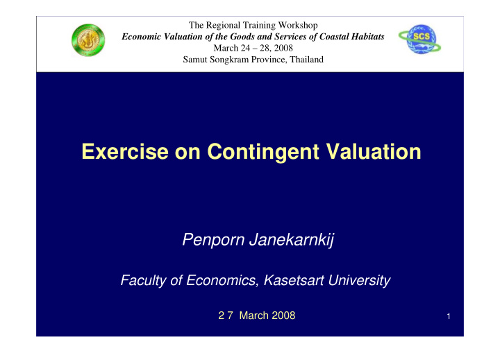 exercise on contingent valuation