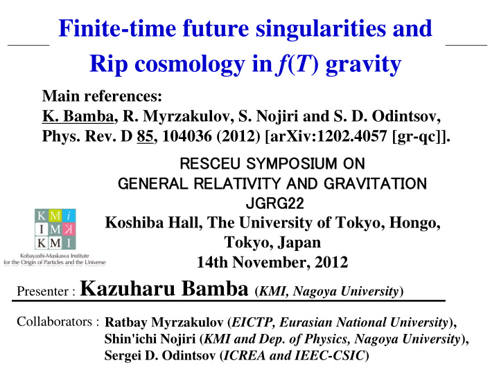 finite time future singularities and rip cosmology in f t