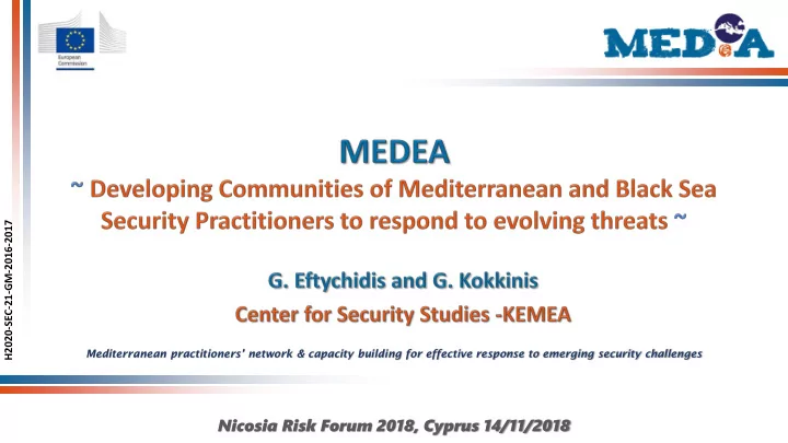nicosia risk forum 2018 cyprus 14 11 2018