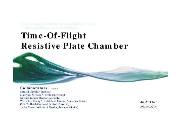 tim e of flight resistive plate cham ber
