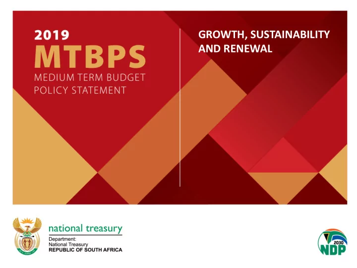 growth sustainability