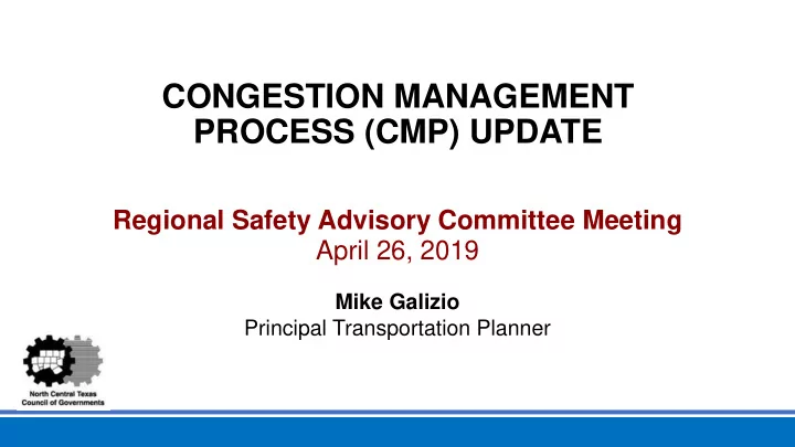process cmp update