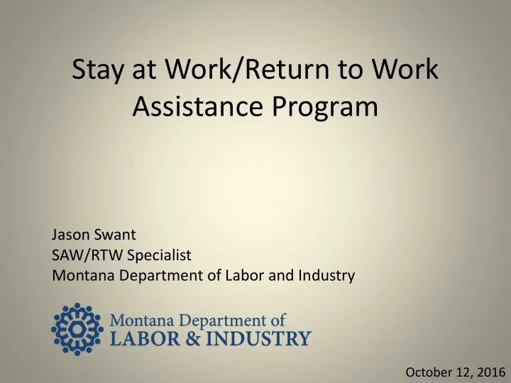 assistance program