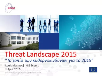 Threat Landscape 2015       2015