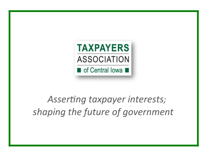 shaping the future of government broadlawns receives