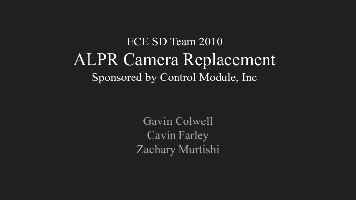alpr camera replacement