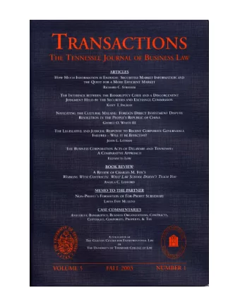 THE INTERFACE BETWEEN THE BANKRUPTCY CODE  AND A DISGORGEMENT JUDGMENT HELD BY THE SECURITIES AND