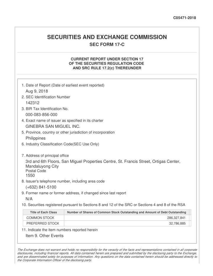 securities and exchange commission