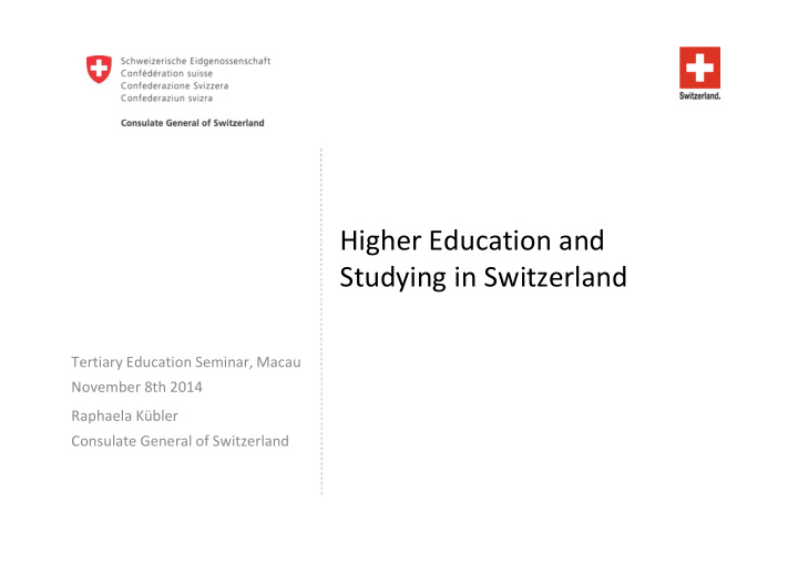higher education and studying in switzerland