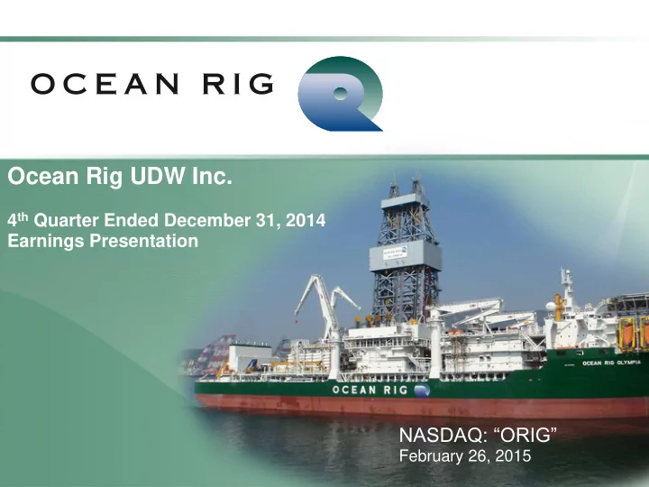 ocean rig udw inc