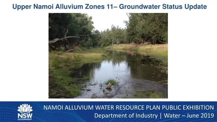 source connected water commonwealth government surface