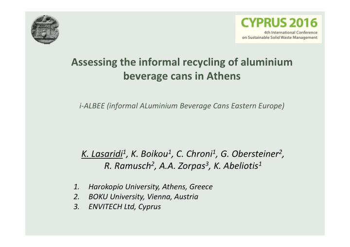 assessing the informal recycling of aluminium beverage