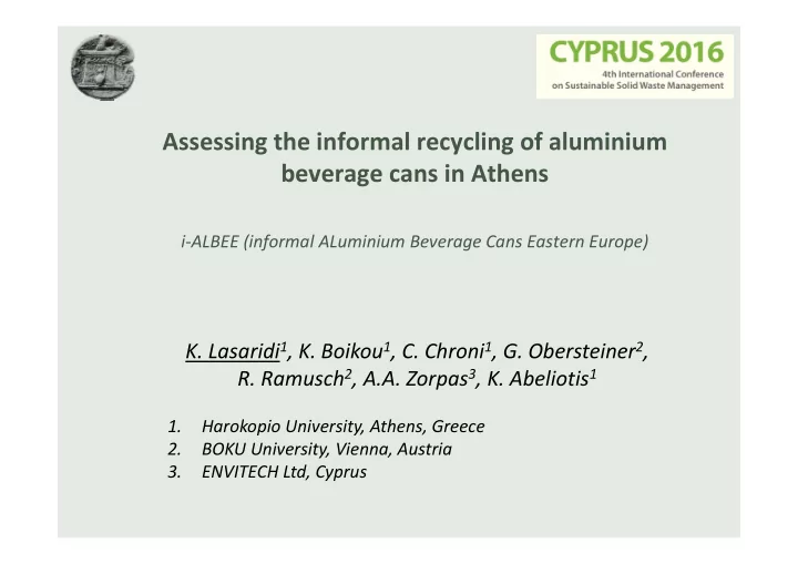 assessing the informal recycling of aluminium beverage