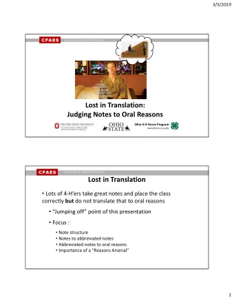 Lost in Translation: Judging Notes to Oral Reasons Ohio 4  H Horse Program  www.horse.osu.edu