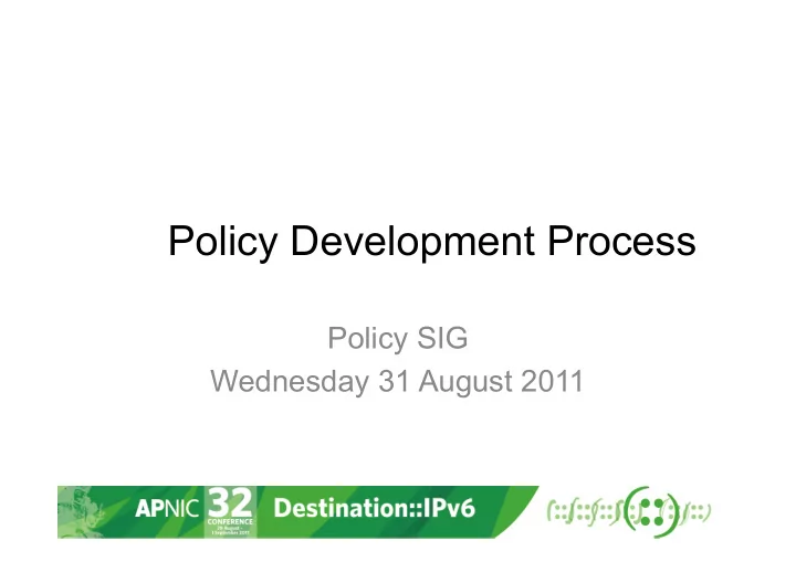 policy development process
