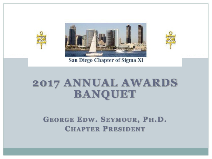 2017 annual awards banquet