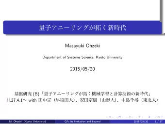 .  .  .  .  Masayuki Ohzeki  Department of Systems