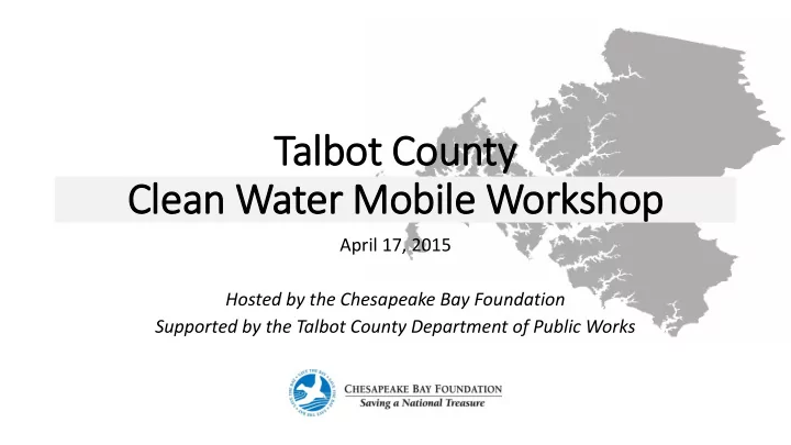 cle lean water mobile workshop