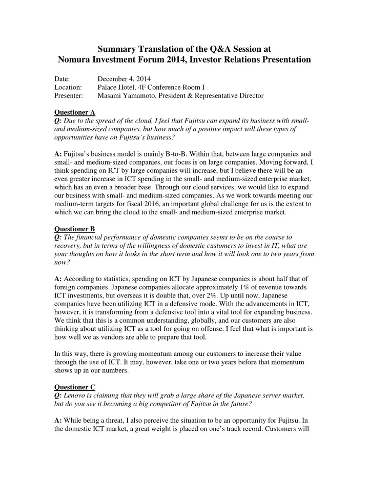 summary translation of the q a session at nomura