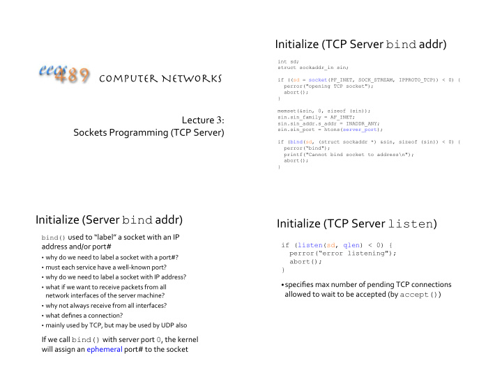 initialize tcp server bind addr