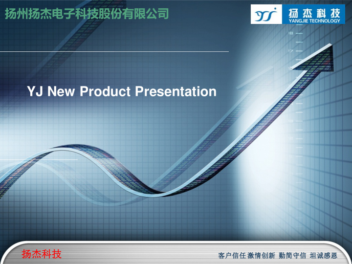 yj new product presentation
