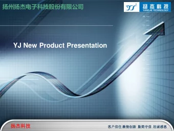 YJ New Product Presentation