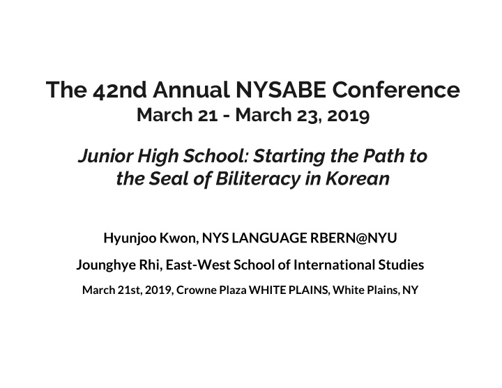 the 42nd annual nysabe conference