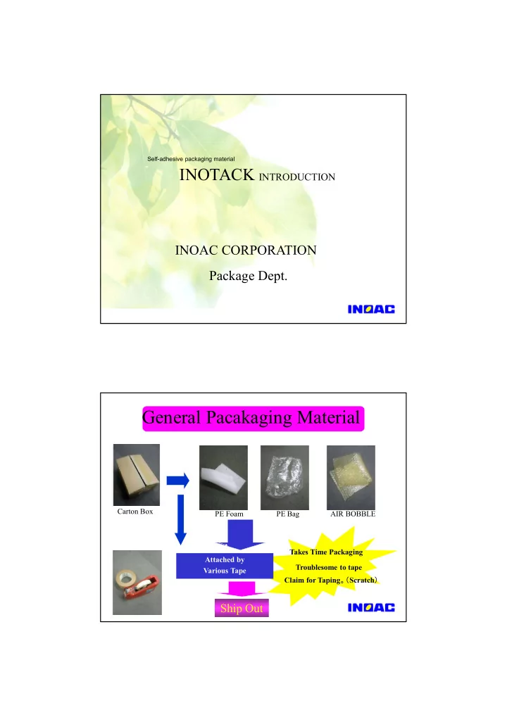 general pacakaging material