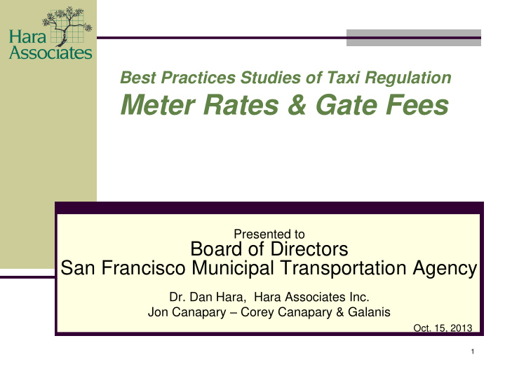 meter rates gate fees