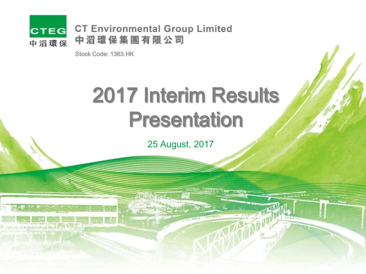 201 017 i 7 int nterim res m results presen entation