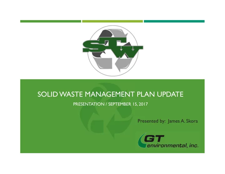 solid waste management plan update