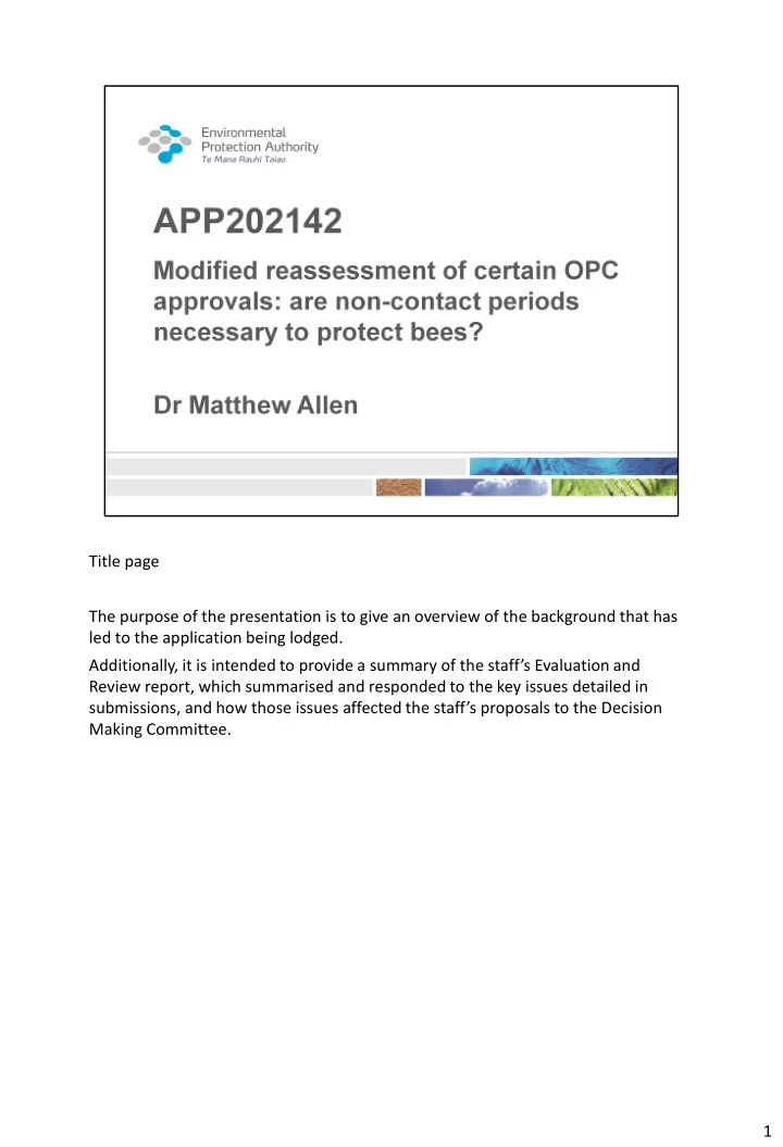 review report which summarised and responded to the key