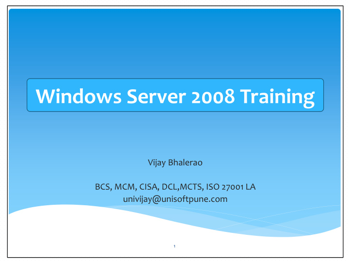 windows server 2008 training