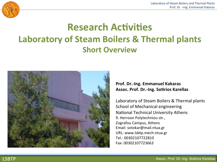 research ac vi es laboratory of steam boilers thermal