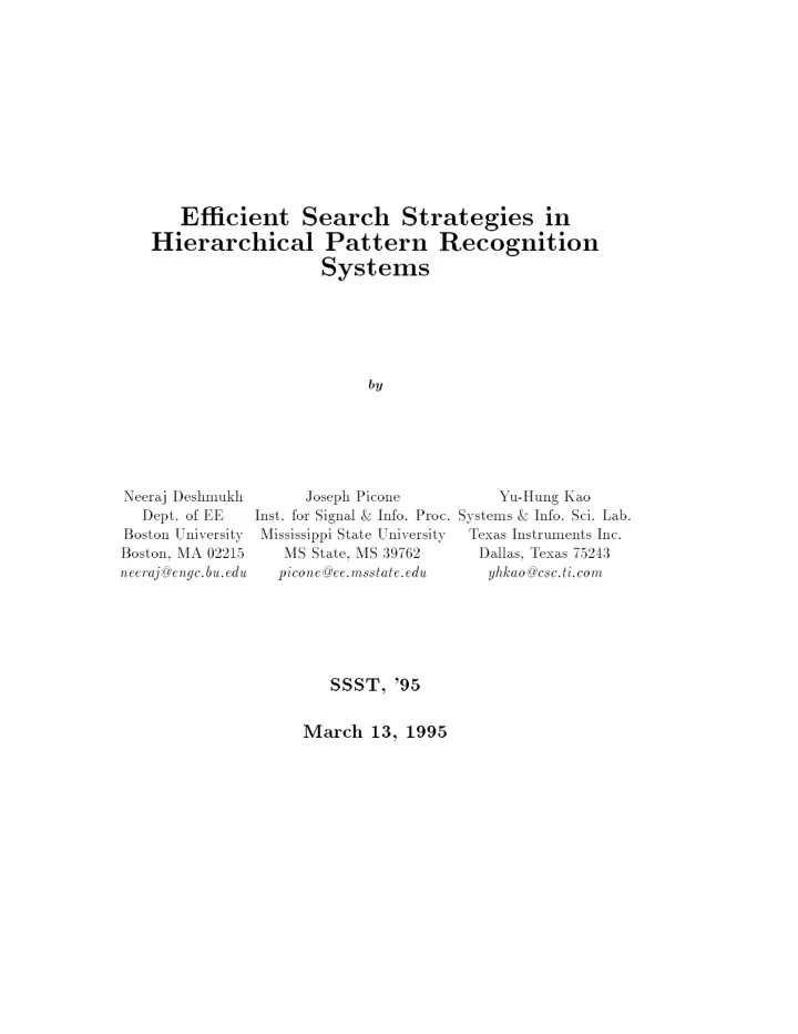 e cien t searc h strategies in hierarc hical p attern