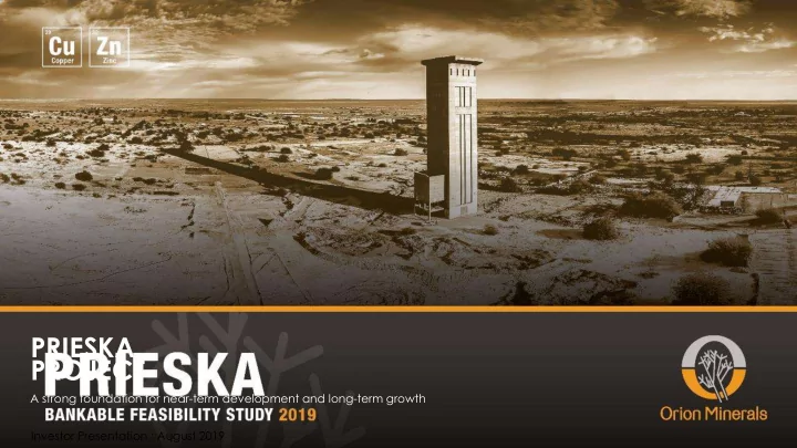 prieska project