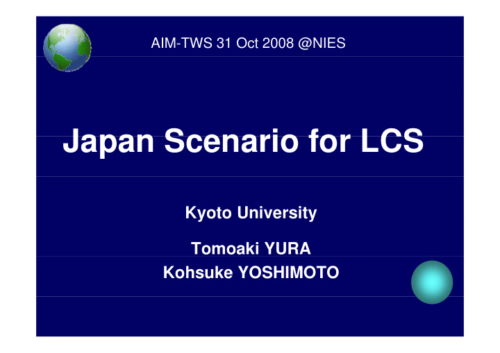 japan scenario for lcs japan scenario for lcs