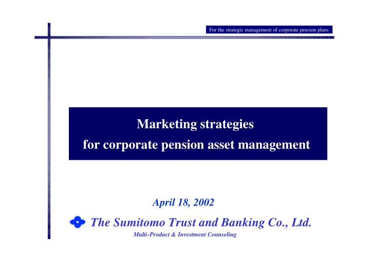 marketing strategies for corporate pension asset