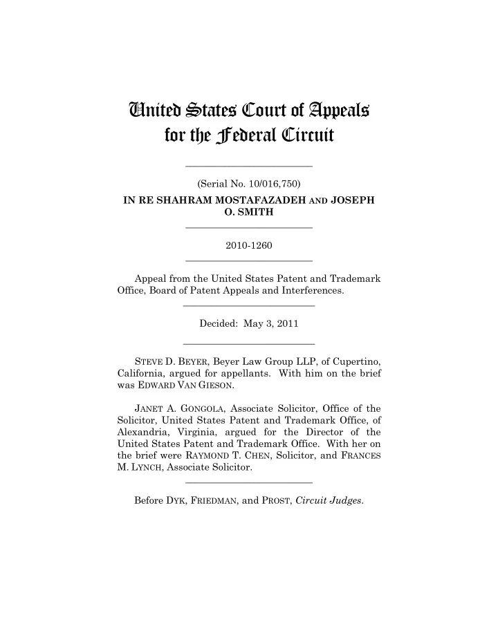 united states court of appeals for the federal circuit