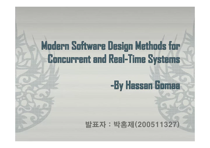 200511327 200511327 introduction i d i concurrent